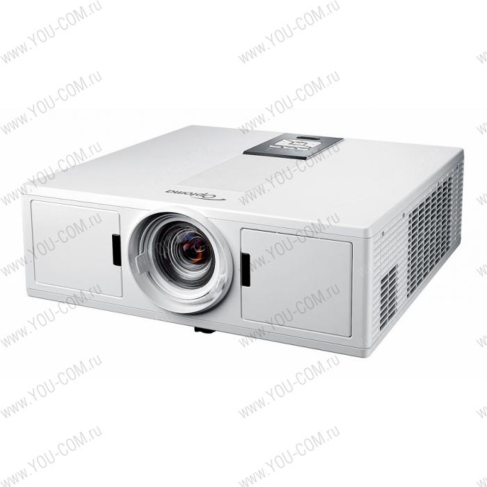 Уценка Лазерный проектор Optoma ZH510T(White)