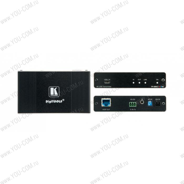 Передатчик HDMI с входом USB-C, RS-232 и ИК по витой паре HDBaseT; до 70 м, поддержка 4К60 4:2:0
