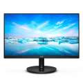 Монитор 21,5" Philips 221V8LD 1920x1080 VA LED 16:9 4ms VGA DVI HDMI Mega Infinity DCR 3000:1 178/178 250cd Tilt Black