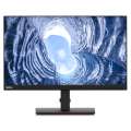 Монитор Lenovo ThinkVision T24h-20 23.8" 16:9 QHD (2560 x 1440) IPS, 4ms, CR 1000:1, DCR 3M:1, BR 300, 178/178, 1xHDMI1.4, 1xDP1.2, 1xUSB-C, USB-Hub, 1Y