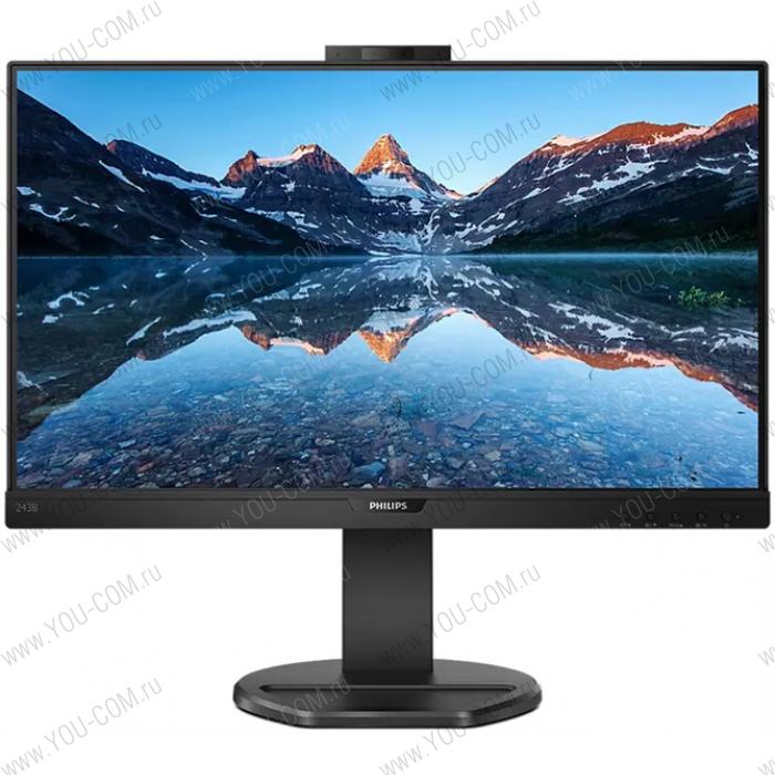 Монитор 23,8" Philips 243B9H 1920x1080 75Гц IPS W-LED 16:9 4ms VGA HDMI DP 3*USB3.2 USB-C 3.2 50M:1 1000:1 178/178 250cd Webcam HAS Pivot Tilt Swivel Speakers Black