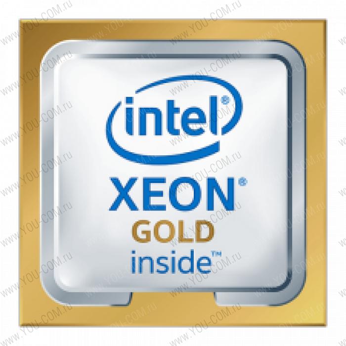 Процессор CPU Intel Xeon Gold 6246R (3.4GHz/35.75Mb/16cores) FC-LGA3647 ОЕМ, TDP 205W, up to 1Tb DDR4-2933, CD8069504449801SRGZL, 1 year