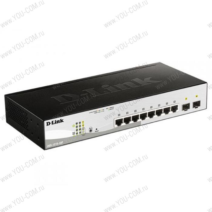 Коммутатор D-Link DGS-1210-10P/FL1A, L2 Managed Switch with 8 10/100/1000Base-T ports and 2 1000Base-X SFP ports (8 PoE ports 802.3af/802.3at (30 W), PoE Budget 65 W).8K Mac address, 802.3x Flow Control, 256 of