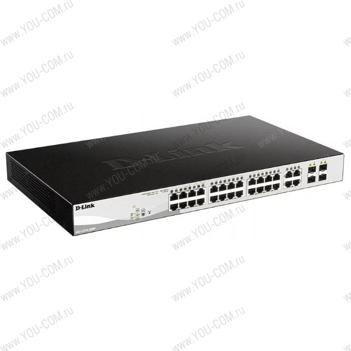 Коммутатор D-Link DGS-1210-28MP/FL1A, L2 Managed Switch with 24 10/100/1000Base-T ports and 4 100/1000Base-T/SFP combo-ports (24 PoE ports 802.3af/802.3at (30 W), PoE Budget 370 W).8K Mac address, 802.3x Flow C