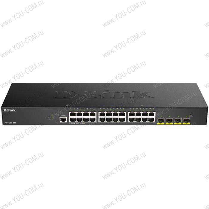 Коммутатор D-Link DGS-1250-28X/A1A, L2 Smart Switch with 24 10/100/1000Base-T ports and 4 10GBase-X SFP+ ports.16K Mac address, 802.3x Flow Control, 4K of 802.1Q VLAN, 4 IP Interface, 802.1p Priority Queues, AC