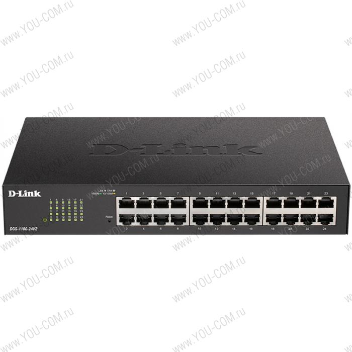 Коммутатор D-Link DGS-1100-24V2/A1A, L2 Smart Switch with 24 10/100/1000Base-T ports.8K Mac address, 802.3x Flow Control, 802.3ad Link Aggregation, Port Mirroring, 128 of 802.1Q VLAN, VID range 1-4094, Loopbac