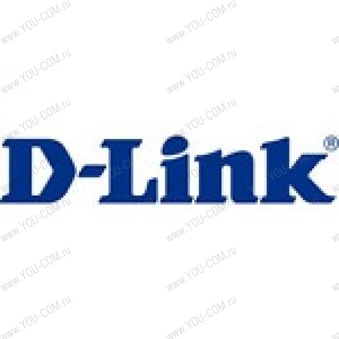 Адаптер D-Link DPE-301GS/A1A, сплиттер РоЕ гигабитный (замена DKT-50)