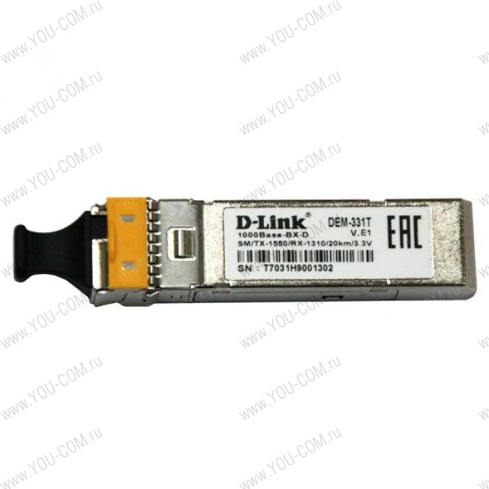 Модуль D-Link 331T/20KM/A1A, WDM SFP Transceiver with 1 1000Base-BX-D port.Up to 20km, single-mode Fiber, Simplex LC connector, Transmitting and Receiving wavelength: TX-1550nm, RX-1310nm, 3.3V power.