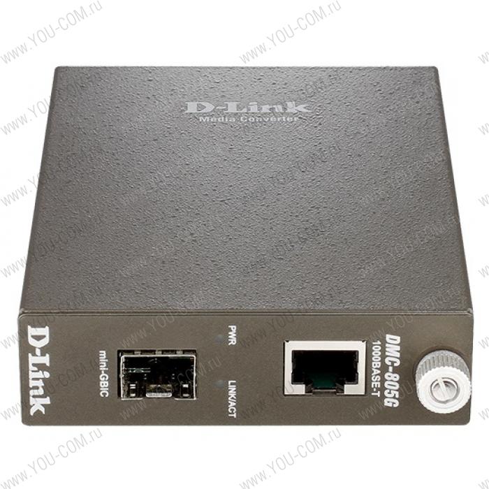Конвертер D-Link DMC-805G/A11A, Media Converter with 1 1000Base-T port and 1 1000Base-X SFP port.Jumbo frame.