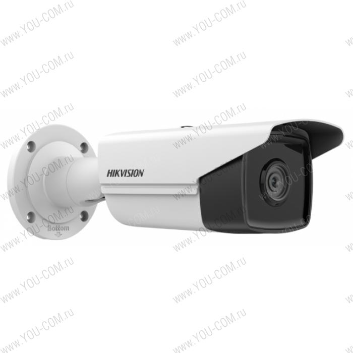 Видеокамера Hikvision DS-2CD2T43G2-4I(2.8mm) 4Мп уличная цилиндрическая IP-камера с EXIR-подсветкой до 80м и технологией AcuSense1/3" Progressive Scan CMOS; объектив 2.8мм; угол обзора 103°; механический ИК-фил