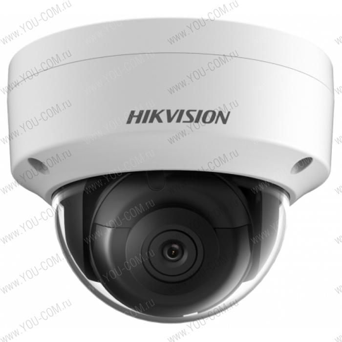 Видеокамера Hikvision DS-2CD2143G2-IS(4mm) 4Мп уличная купольная IP-камера с EXIR-подсветкой до 30м и технологией AcuSense1/3" Progressive Scan CMOS; объектив 4мм; угол обзора 84°; механический ИК-фильтр; 0.005