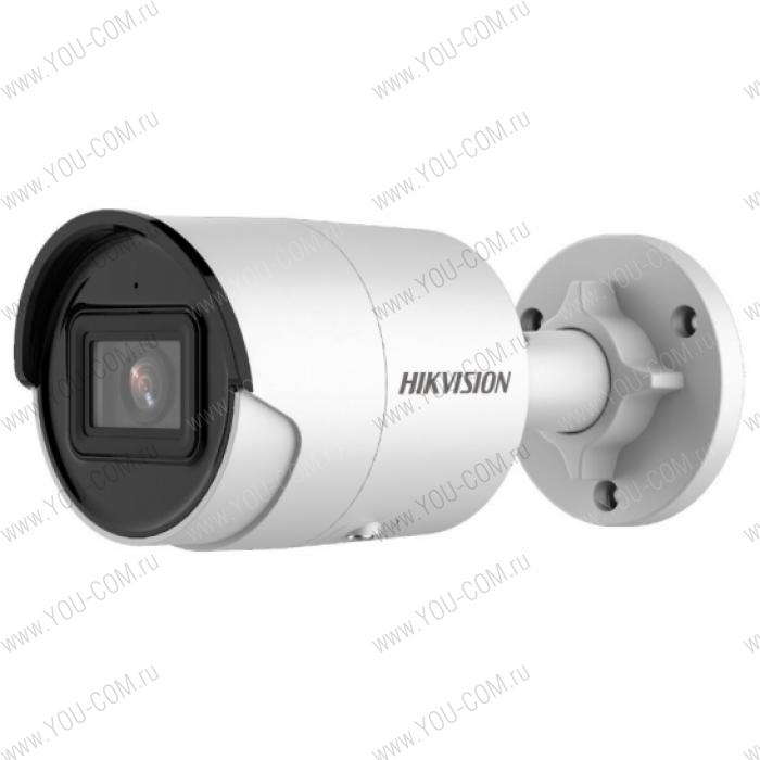 Видеокамера Hikvision DS-2CD2083G2-IU(2.8mm) 8Мп уличная цилиндрическая IP-камера с EXIR-подсветкой до 40м и технологией AcuSense1/2.8" Progressive Scan CMOS; объектив 2.8мм; угол обзора 107°; механический ИК-ф