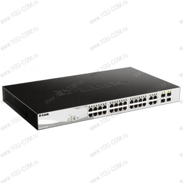 Коммутатор D-Link DGS-1210-28P/FL1A, L2 Managed Switch with 24 10/100/1000Base-T ports and 4 100/1000Base-T/SFP combo-ports (24 PoE ports 802.3af/802.3at (30 W), PoE Budget 193 W).8K Mac address, 802.3x Flow Co