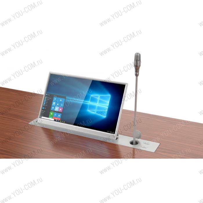 [WR-17FC (silver)] Моторизированный выдвижной монитор Forward Conference Wize Pro
