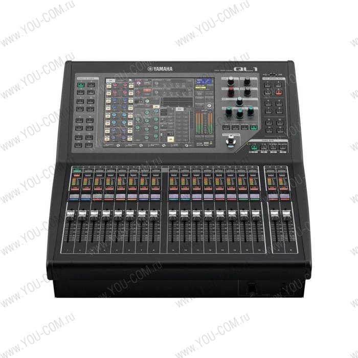 Консоль Yamaha [QL1] цифровая микшерная: 32 mono + 8 stereo;16(mix шин); 16х вх.(аналог);8х вых.(аналог);Dante(64х64),2хслота; 1х AES/EBU; GPI:5 in / 5 out; MIDI I/O; Word Clock I/O; 8хMUTE Group; USB Memory Rec