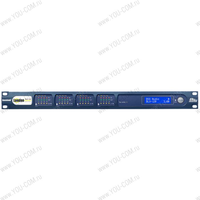 Устройство расширения (шасси) [BSSBLU120M-EK] BSS [BLU-120] установка до 4 карт вх./вых. (Phoenix, +48V). BLU link (2xRJ45). RS232. Цифр.вх./вых.(AES/EBU и S/PDIF), 256 CH. GPIO: 12x6. ПО HiQnet™ (Ethernet Cntrl). 1U.