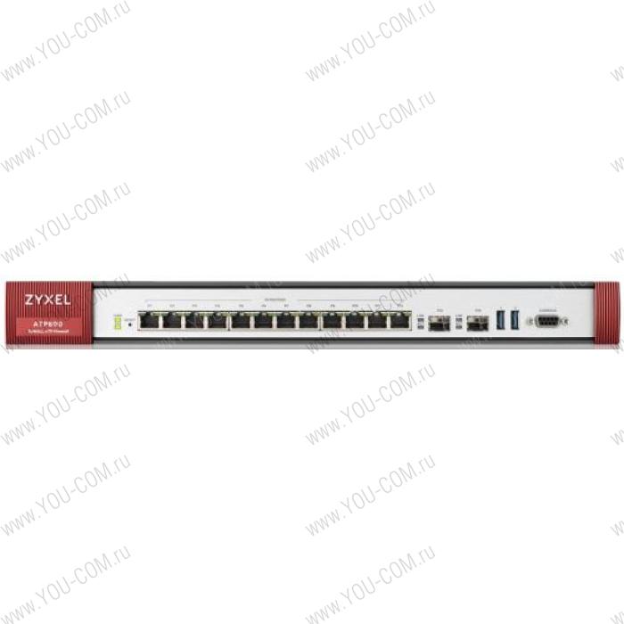 Межсетевой экран Zyxel ATP800, Rack, 12 конфигурируемых (LAN/WAN) портов GE, 2xSFP, 2xUSB3.0, AP Controller (8/520), Device HA Pro, NebulaFlex Pro, с подпиской Gold на 1 год (AS, AV, CF, IDP/DPI, Sand