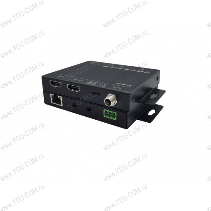 Комплект передатчик-усилитель и приемник сигнала по витой паре DIGIS EX-D72-2L, 4K 60Гц 4:4:4, масштабирование, HDMI 2.0