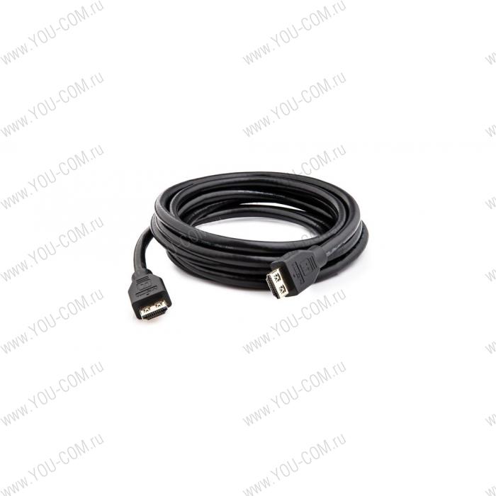 C-HMU-3 Кабель HDMI-HDMI  (Вилка - Вилка), 0,9 м