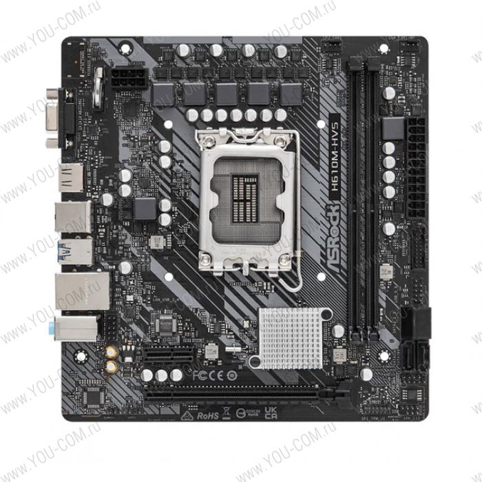 Материнская плата ASROCK H610M-HVS, LGA1700, H610, 2*DDR4, D-Sub+HDMI, 4xSATA3 6.0, 2xUSB 3.2, 4xUSB 2.0, mATX; 90-MXBHT0-A0UAYZ