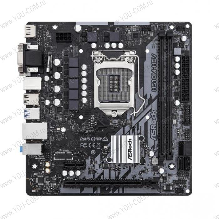 Материнская плата ASROCK H510M-HDV R2.0, LGA1200, H510, 2*DDR4, D-Sub+DVI-D+HDMI, 4xSATA3 6.0, 2xUSB 3.2, 4xUSB 2.0, mATX; 90-MXBG20-A0UAYZ