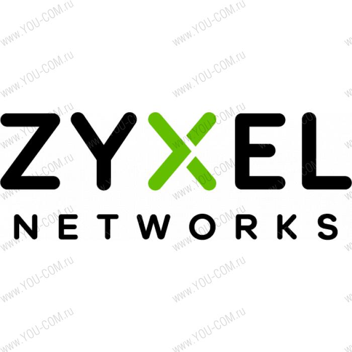 Ключ активации оборудования (поставляется по электронной почте) Комплект лицензий Zyxel для SSL VPN клиента SecuExtender на MAC OS (5 лицензий, бессрочно)