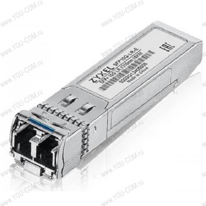 10 штук SFP-трансиверов Zyxel SFP10G-LR-E, single mode, SFP+, Duplex LC, 1310nm, 10 км