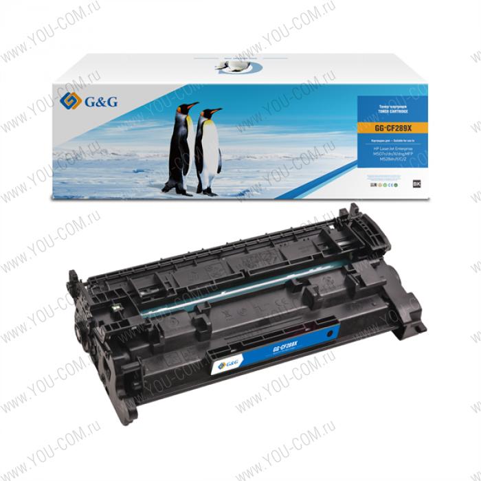 Картридж Cartridge G&G 89X для HP LJ M507n/dn/X/dng;M528dn/f/C/Z, with chip (10 000стр.) (замена CF289X)