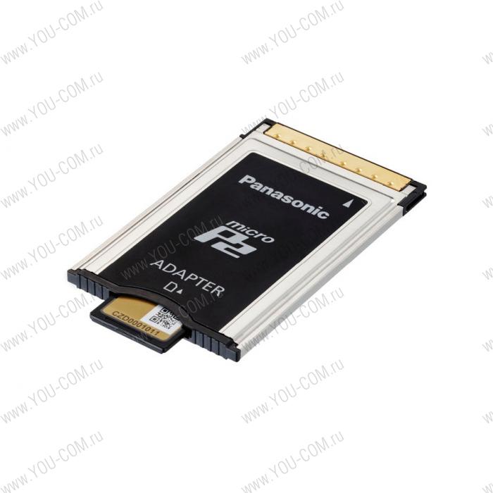Адаптер для microP2 Panasonic AJ-P2AD1G