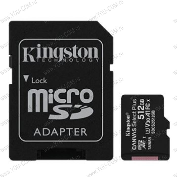 Носитель информации Kingston Secure Digital Flash Card 512GB SDXC Canvas Select Plus 100R C10 UHS-I U3 V30