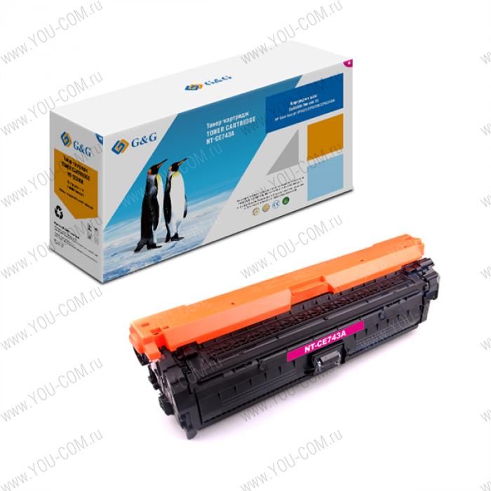 Картридж Cartridge G&G 307A для HP CLJ CP5225/CP5225N/CP5225DN, with chip (7300стр.), пурпурный (замена CE743A)