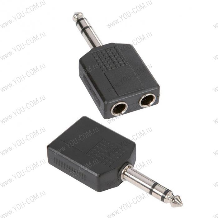 Адаптер 2 х TRS 6.3 mm stereo (F) - TRS 6.3 mm stereo (M), цвет черный