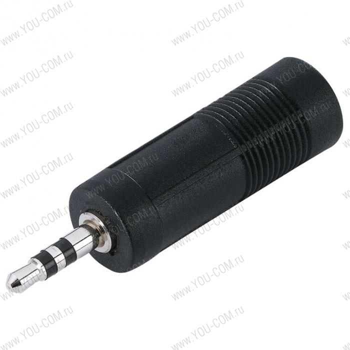 Адаптер TRS 6.3 mm stereo (F) - TRS 3.5 mm stereo (M), цвет черный