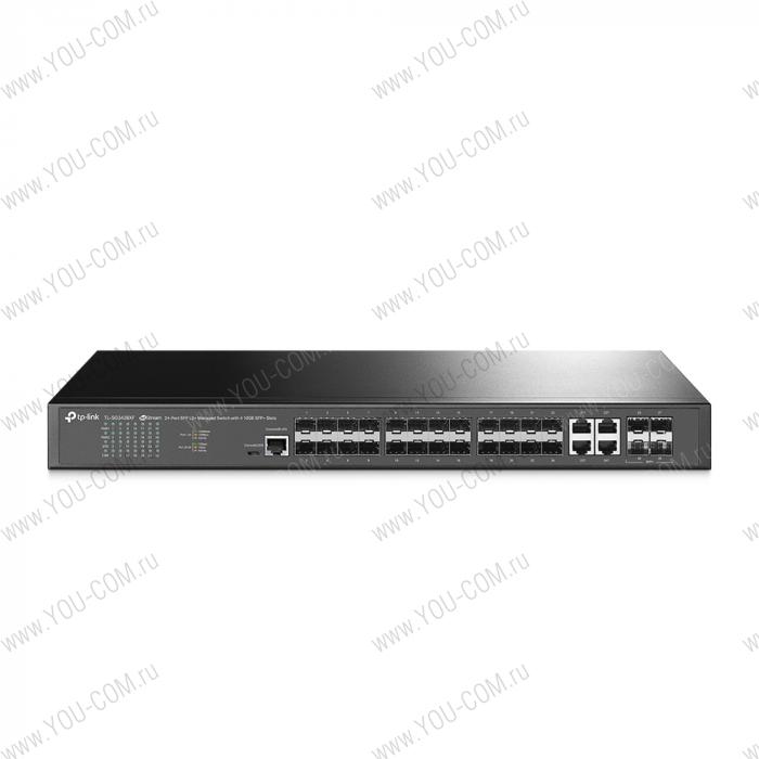 Коммутатор TP-Link TL-SG3428XF Omada JetStream 24-портовый управляемый