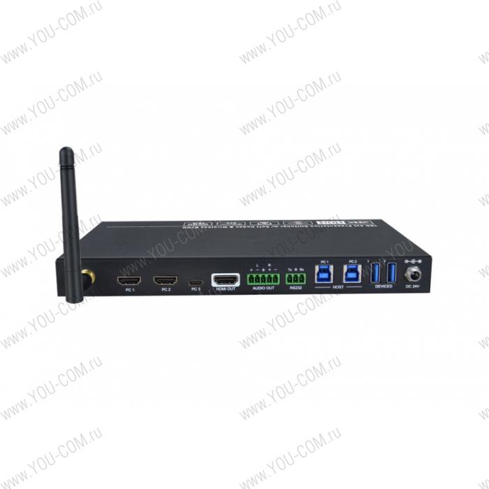 Презентационный беспроводной коммутатор BYOD 4Х1 DIGIS BY-W41-2 4х1, 4K, HDMI 2.0b (18Гб/с), х1 Airplay/Miracast, х1 USB-C (60w), USB 3.0, WLAN 802.11ac, HDCP 2.2, HDR 10, балансный (phoenix 5p) аудио выход, RS232