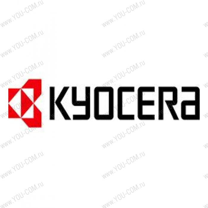 Kyocera Кассета подачи бумаги PF-5110 (250 л.) для M5521cdn/M5521cdw/M5526cdn/M5526cdw/P5021cdn/P5021cdw/P5026cdn/P5026cdw