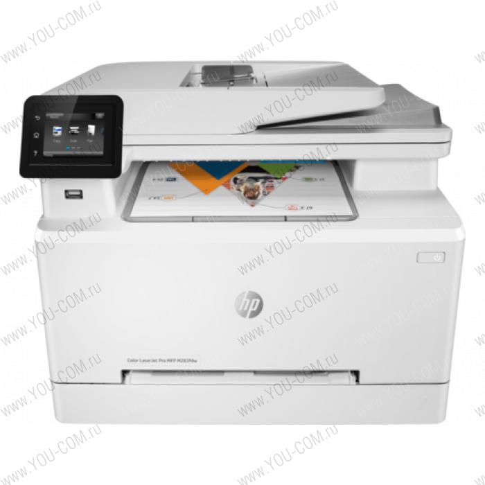 Многофункциональное устройство HP Color LaserJet Pro MFP M283fdw (Repl. T6B82A )