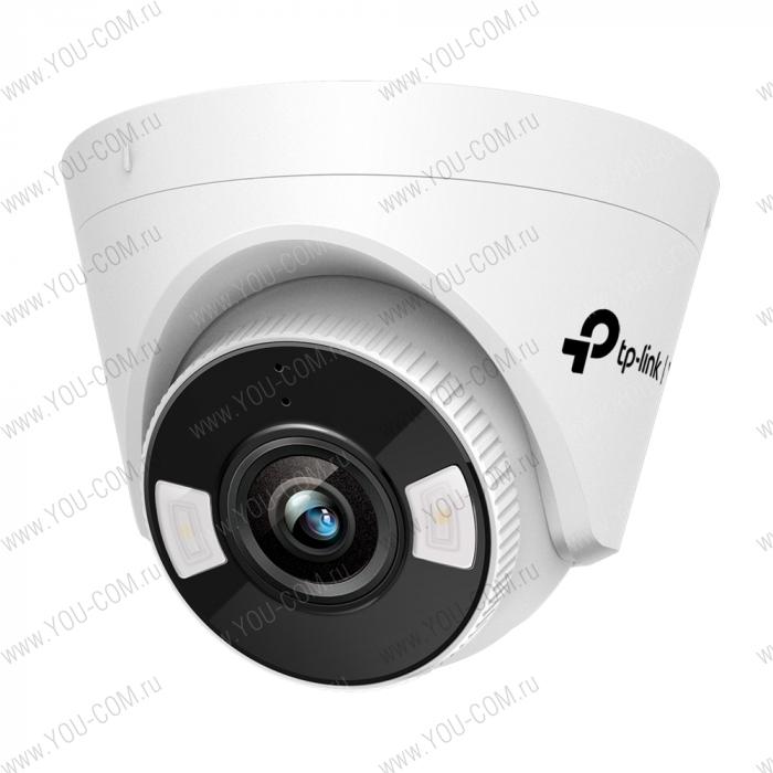 Камера IP Tp-link VIGI C440(2.8mm) 4MP Full-Color Turret Network Camera