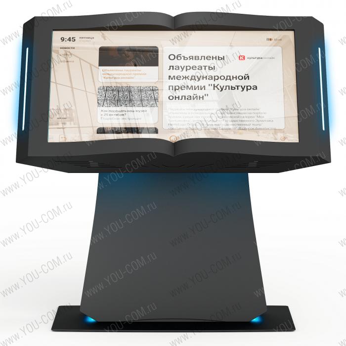 Интерактивный стол БУК 55 для библиотеки LRIS06_BIB