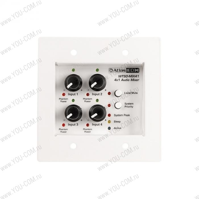 WTSD-MIX41K Комплект из настенной панели-микшера 4x1 и удаленного приемного блока WTSD-PWBOB, соедин