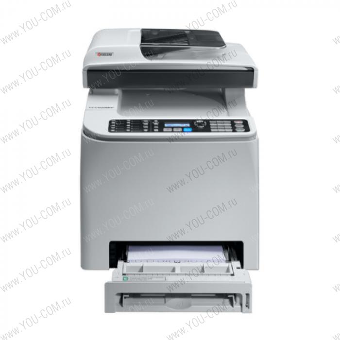 Цветной лазерный МФУ (принтер, сканер, копир, факс) Kyocera FS-C1020MFP