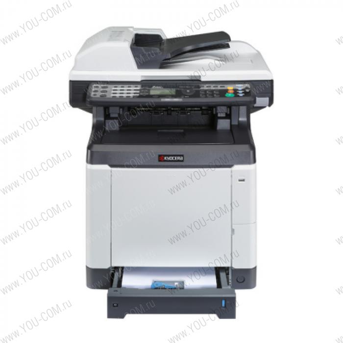 Цветной лазерный МФУ (принтер, сканер, копир, факс) Kyocera FS-С2026MFP