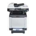 Цветной лазерный МФУ (принтер, сканер, копир, факс) Kyocera FS-С2026MFP