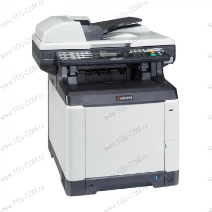 Цветной лазерный МФУ (принтер, сканер, копир, факс) Kyocera FS-С2126MFP