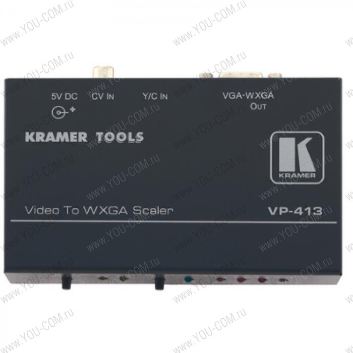Масштабатор видеосигналов CV и s-Video в формат VGA