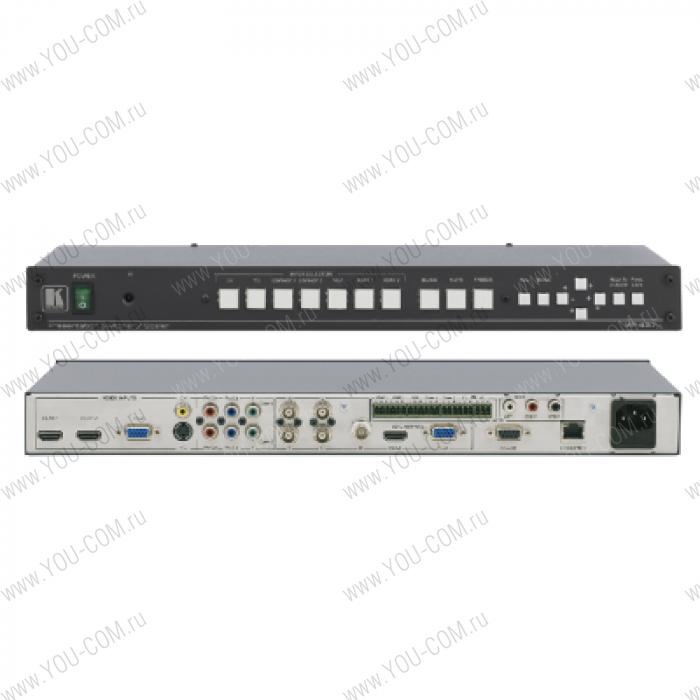 Масштабатор ProScale™ сигналов HDMI, VGA, YUV, YC, CV в сигнал VGA или HDMI c добавлением в HDMI небалансного стерео аудиосигнала, с поддержкой HDCP, доп. управление по Ethernet
