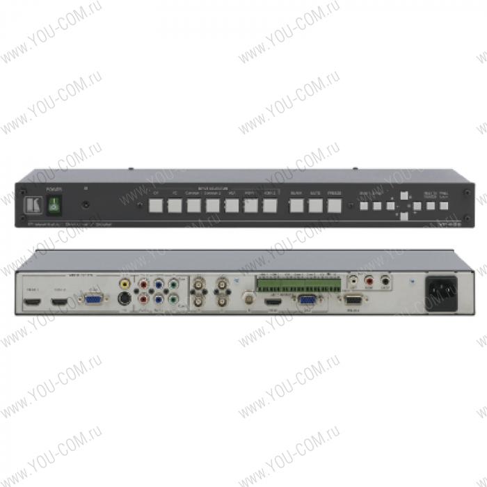 Масштабатор ProScale™ сигналов HDMI, VGA, YUV, YC, CV в сигнал VGA или HDMI c добавлением в HDMI небалансного стерео аудиосигнала, с поддержкой HDCP