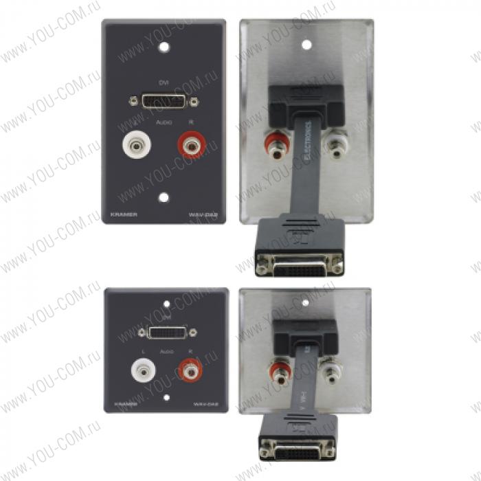 Настенная панель-переходник DVI (розетка-розетка) и стерео аудио (2xRCA розетка-розетка); цвет серый, вариант США