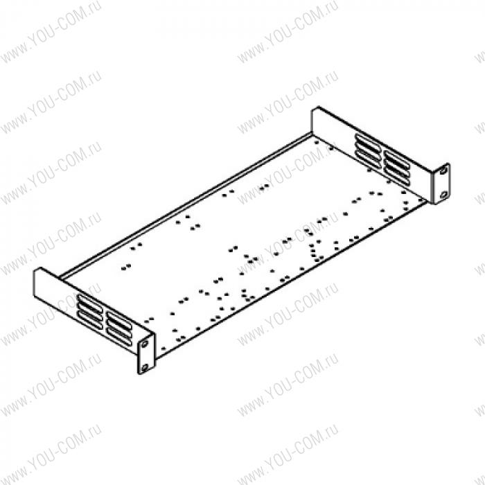 Универсальная полка для 19'' стойки