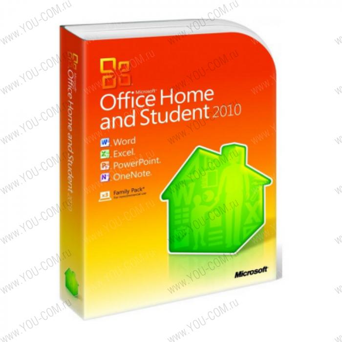 ПО Office Home and Student 2010 32-bit/x64 Russian Russia DVD